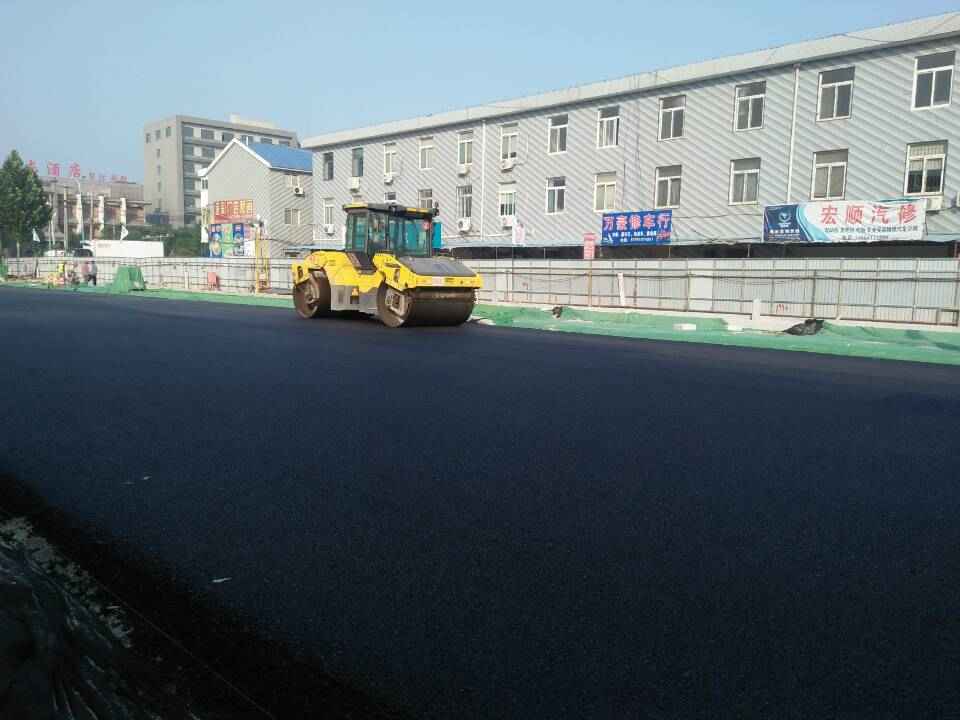 公司相沖8